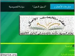 Sites similar to frssiwa.blogspot.com
