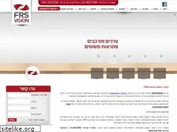Sites similar to frsvision.co.il