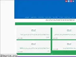 Sites similar to frswdifih.com