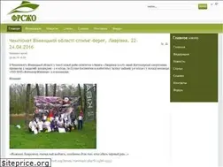 Sites similar to frszt.org