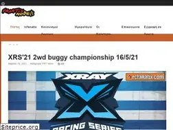 Sites similar to frt.gr