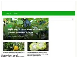 Sites similar to fructify.ru
