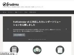 Sites similar to frudens.jp