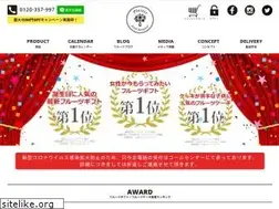 Sites similar to fruit-bouquets.com