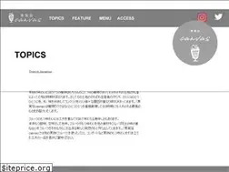 Sites similar to fruit-canvas.jp