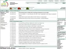 Sites similar to fruit-inform.com