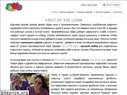 Sites similar to fruit-of-the-loom.com.ua
