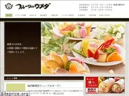 Sites similar to fruit-umeda.co.jp