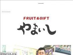 Sites similar to fruit-yamaishi.com