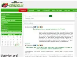 Sites similar to fruit.org.ua