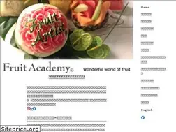 Sites similar to fruitacademy.jp