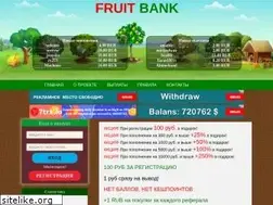 Sites similar to fruitbank.ru