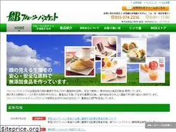 Sites similar to fruitbasket.jp