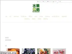 Sites similar to fruitbro.com