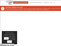 Sites similar to fruitexperts.gr