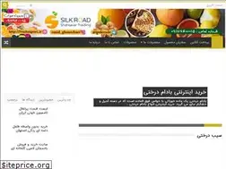 Sites similar to fruitexport.ir