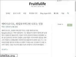 Sites similar to fruitfulife.net
