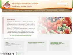 Sites similar to fruitgrowinginstitute.com
