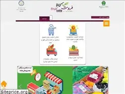 Sites similar to fruitkala.ir
