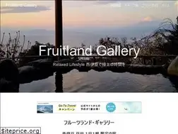 Sites similar to fruitland.co.jp