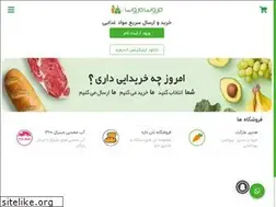 Sites similar to fruitmruit.com
