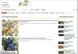 Sites similar to fruitnews.ru