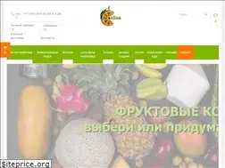 Sites similar to fruitonline.ru