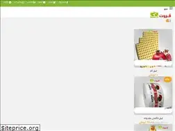Sites similar to fruitpack.ir