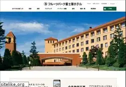 Sites similar to fruitpark.jp
