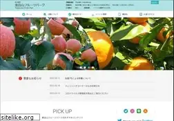 Sites similar to fruitpark.org