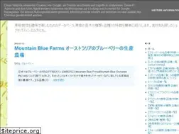 Sites similar to fruitplantsvariation.blogspot.com