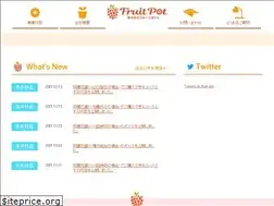Sites similar to fruitpot.jp