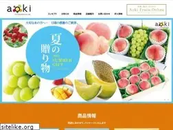 Sites similar to fruits-aoki.com