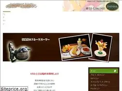 Sites similar to fruits-de-saison.com