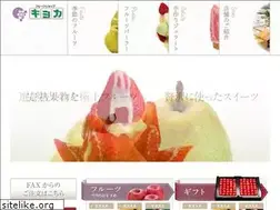 Sites similar to fruits-kiyoka.com