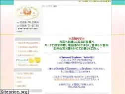 Sites similar to fruits-message.com