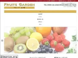 Sites similar to fruits-nagano.com