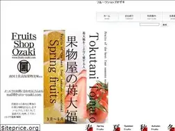 Sites similar to fruits-ozaki.com