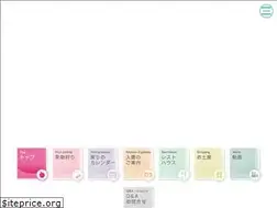 Sites similar to fruits-yamamoto.net