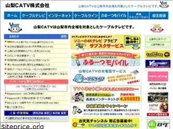 Sites similar to fruits.ne.jp