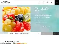 Sites similar to fruitsgifuhashima.online