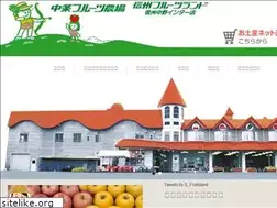 Sites similar to fruitsland.co.jp