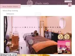 Sites similar to fruitsroots.com