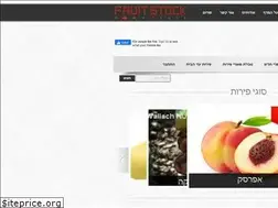 Sites similar to fruitstock.co.il