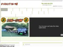 Sites similar to fruitsvillage.com