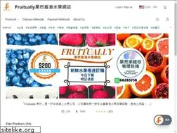 Sites similar to fruitually.com