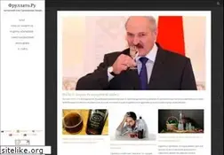 Sites similar to frullato.ru