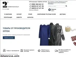 Sites similar to frumkin.su