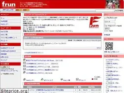 Sites similar to frun.jp