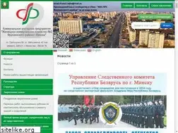 Sites similar to frun2mjkx.by
